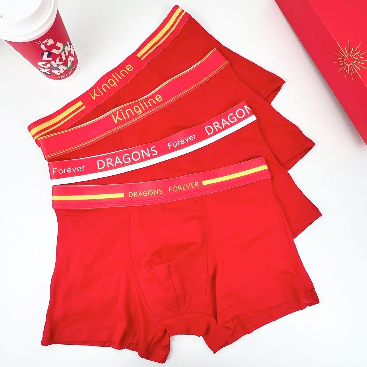 Men's Underwear Benmingnian Wedding Breathable Modal Comfortable Four-Corner Big Red Underpants Gift Box Men's Boxes