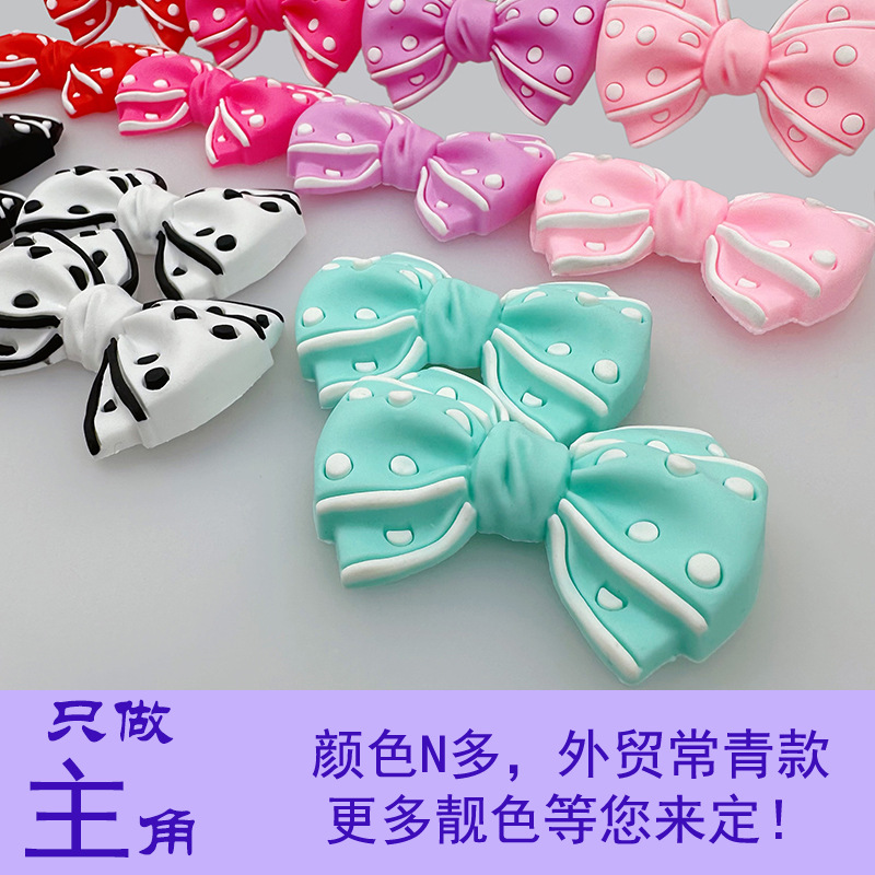 Crocs Shoe Bow Accessories, Three-Dimensional Shoe Flower Accessories, Shoe Buckles, Personalized E-Commerce DIY Decorations, Detachable Ins-Style Buttons
