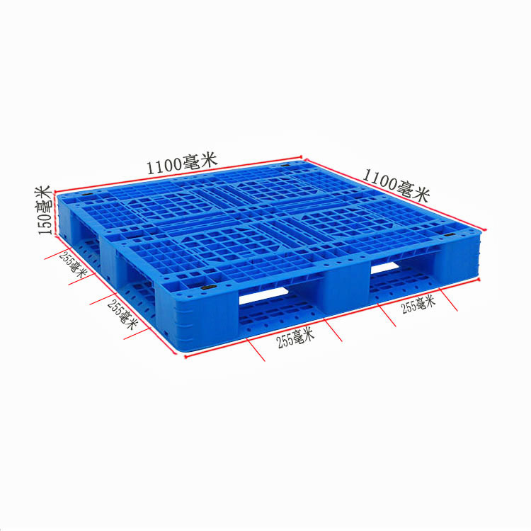 Picture of Plastic card board 9kg mesh Tian Zi 1111 plastic base plate export plastic tray manufacturer production