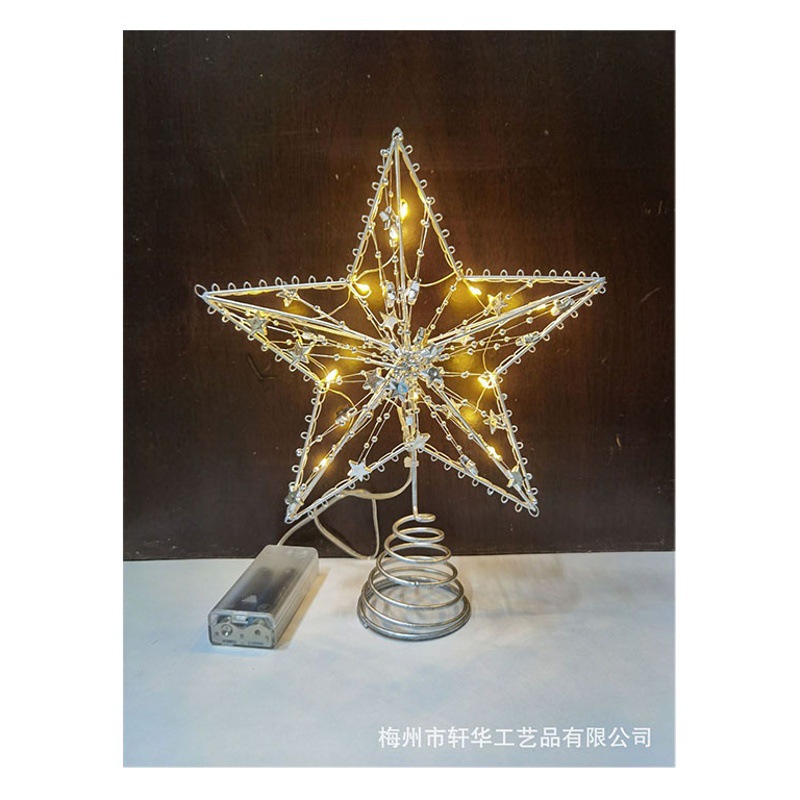 Cross-Border Supply of Fish Ball Thread Tree Top Star Christmas Decorations Scene Display Window Decorations Christmas Tree Pendants