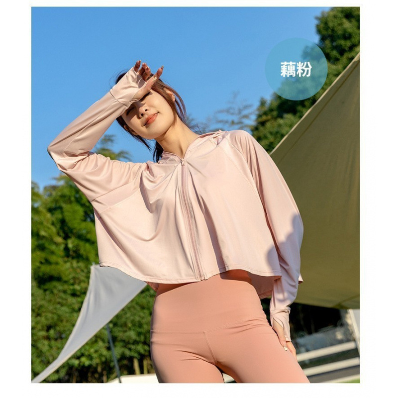 Picture of Ice Silk Sun Protection Clothing Women's Summer Thin UV Protection All-match Sun Protection Clothing Loose Sports Outdoor Hooded Coat Women