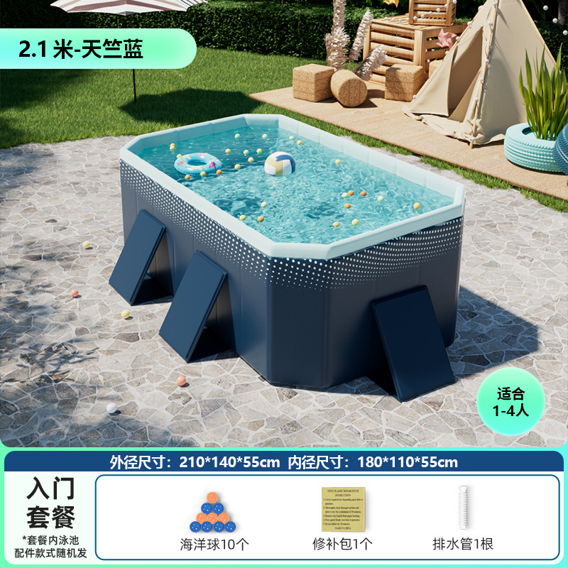 Picture of Non-inflatable folding swimming pool children's swimming pool baby adult home paddling pool extra thick 5-layer wear-resistant swimming pool