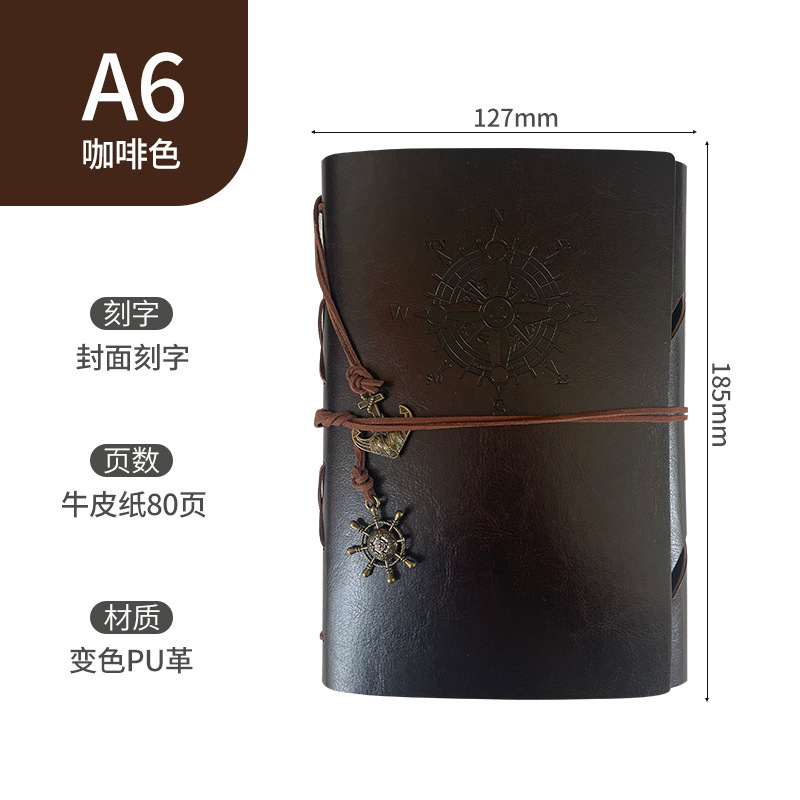 Picture of A6 loose-leaf strap hand account notebook enterprise customization A7 hand Account Office notebook private notebook logo customization