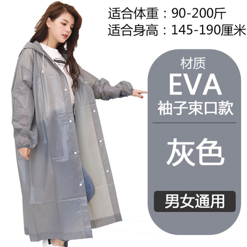 Picture of Adult Non-Disposable Raincoat EVA Transparent Hiking Protective Raincoat Button Poncho Outdoor Lightweight Raincoat