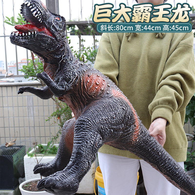 Picture of Large size simulation soft plastic dinosaur toy electric sound plastic vinyl Tyrannosaurus Rex animal model children's toys wholesale