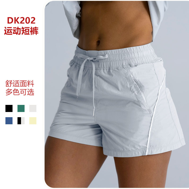 Cross-Border Widened Waist Running Three-Point Sports Pants Women's Casual Pocket Quick-Drying Waterproof Fitness Outdoor Shorts
