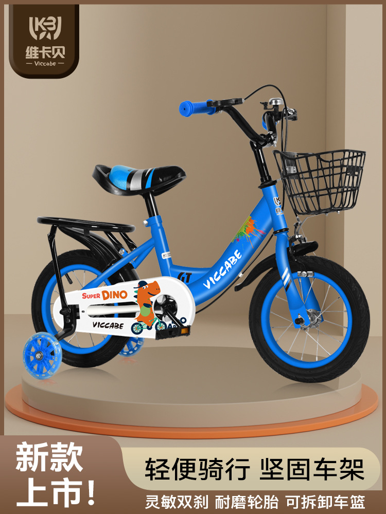 Picture of Vicack Kidsren's Bicycle Boy 2-3-6-7-10 Years Old Medium and Large Kidsren Baby Stroller Little Girl Bicycle
