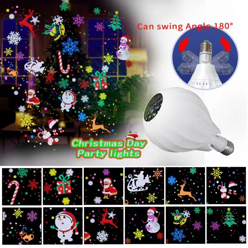 2024 new E27 lamp holder blizzard 16 pattern rotating projection lamp indoor Christmas decoration atmosphere night light
