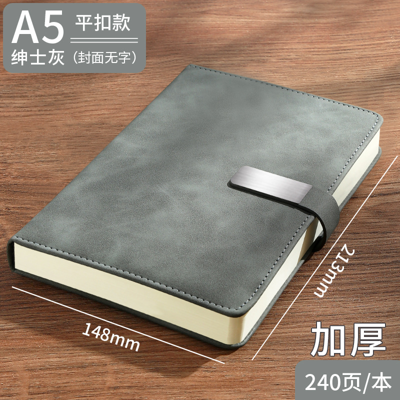 Picture of High-Looking A5 Notebook Imitation Leather Hand Ledger Thickeneded Conference B5 Simple Business Notepad Custom Logo