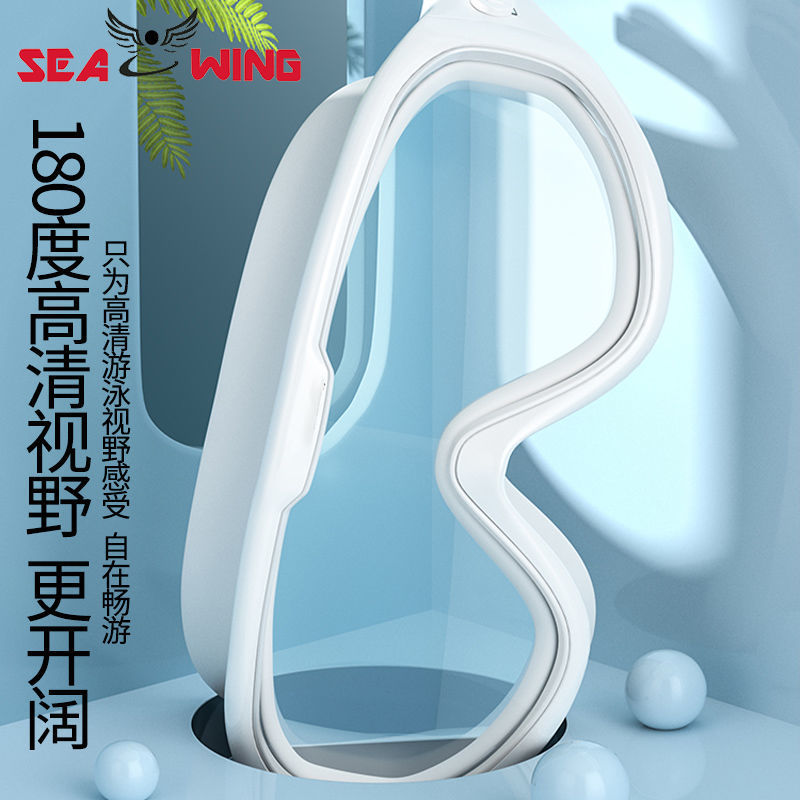 Picture of Adult Large-Frame Swimming Goggles Waterproof and Anti-Fog Hd Swimming Goggles One-Piece Earplugs Silicone Children's Swimming Goggles Wholesale
