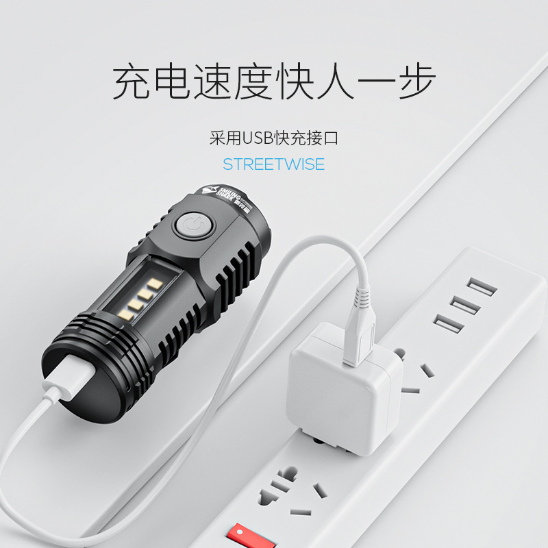 Picture of Mini Flashlight Strong Light Multifunctional Charging Small Portable COB Flood Side Light Outdoor Pocket Portable Light