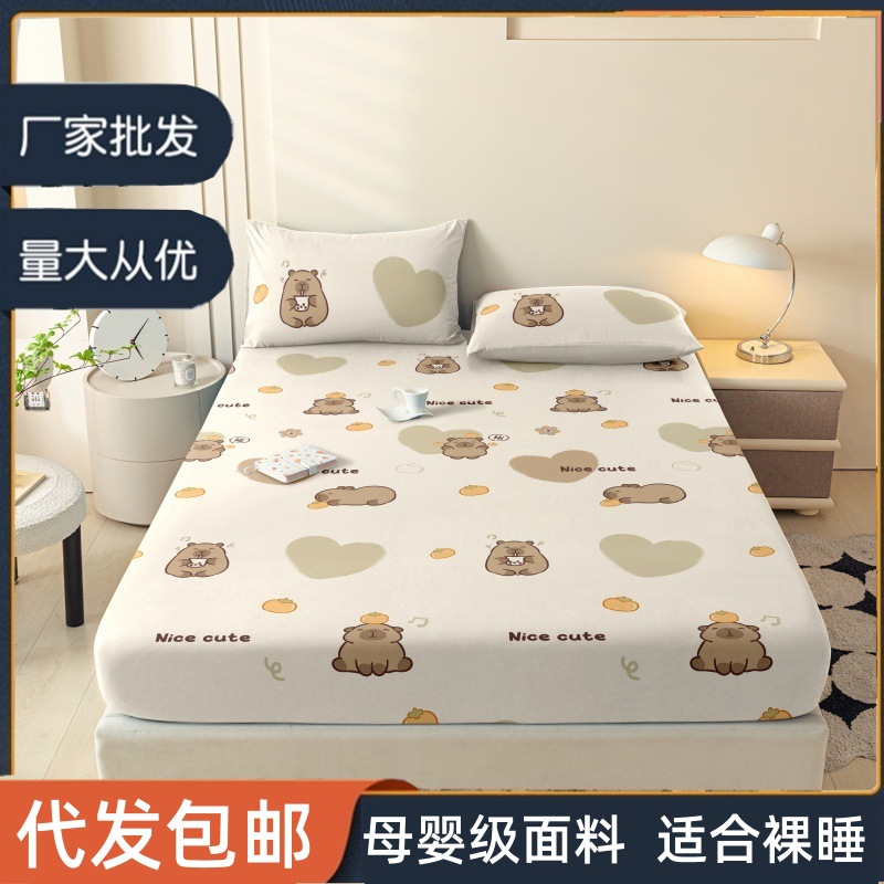 Fitted Sheet Single Piece Washed Cotton All-Inclusive Anti-Slip Bed Cover Simmons Mattress Dustproof Protective Cover Bed Cover Bed Sheets Mattress Cover