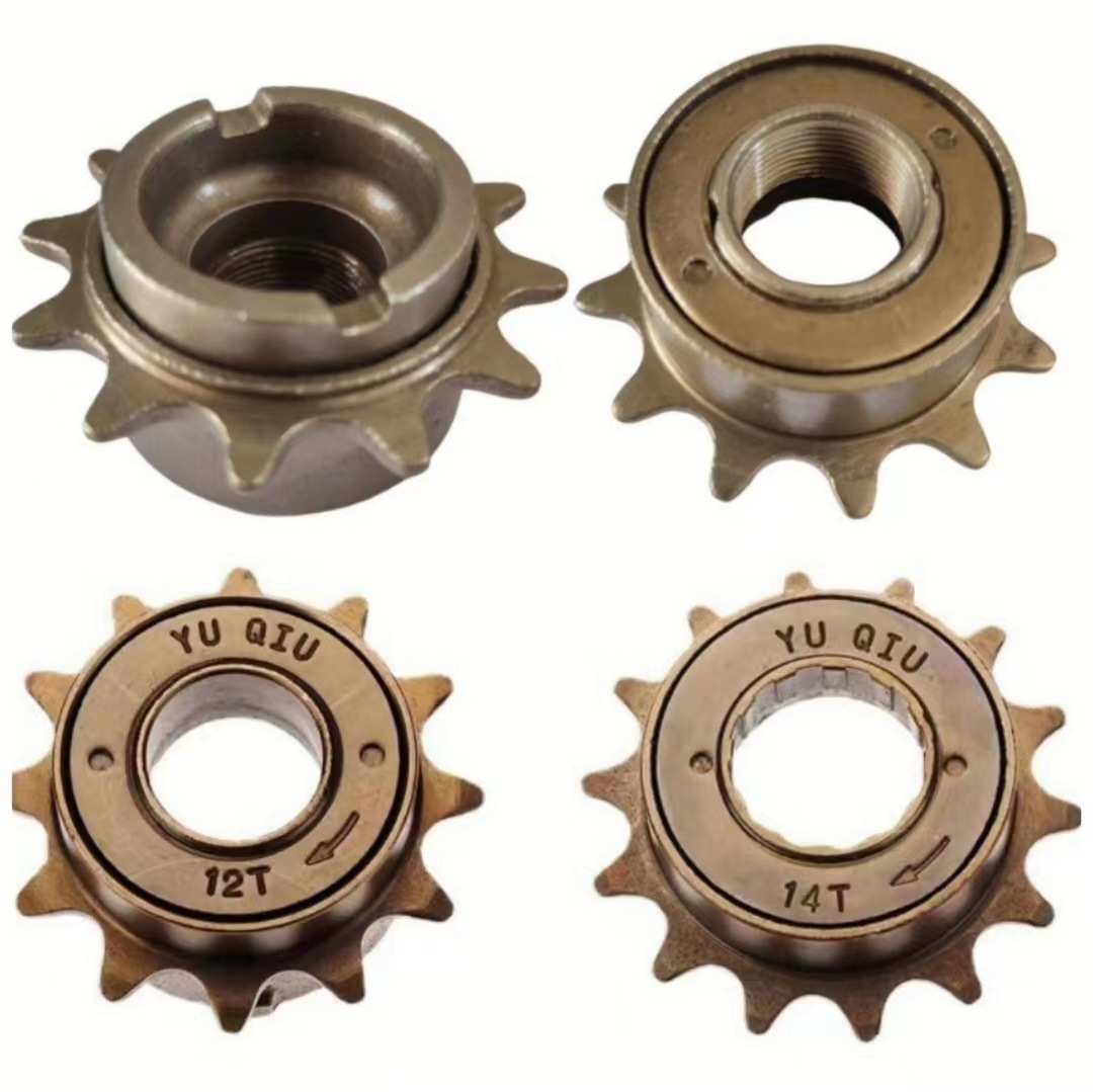Bicycle flywheel 14 teeth 12 teeth flywheel 12 teeth flywheel 14 teeth conjoined flywheel accessories 14T large mouth 14T small mouth