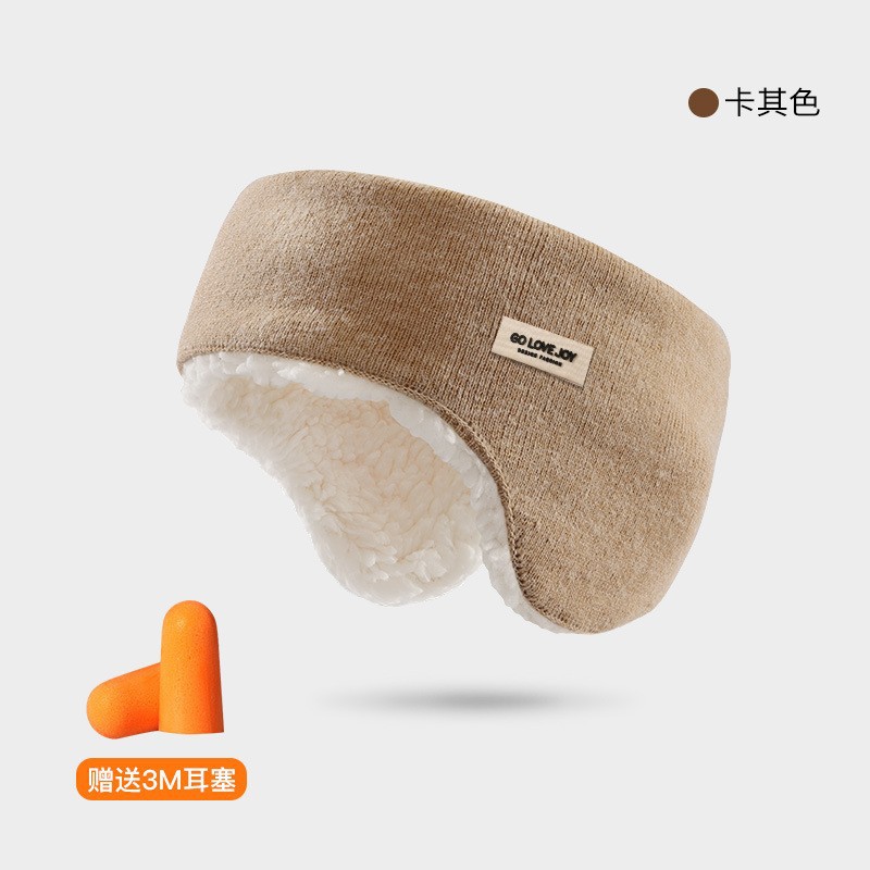 Picture of Autumn and winter warm earmuffs sports ear protection hair band plush windproof cold-proof earmuffs ear cover ear bag for men and women DEZ26