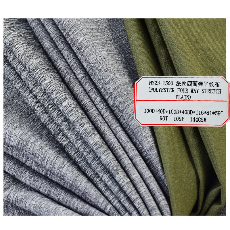 Summer Superior 100D + 40D Polyester Four-sided Elastic Plain Woven Fabric Shirt Skirt Pants Shorts Fabric