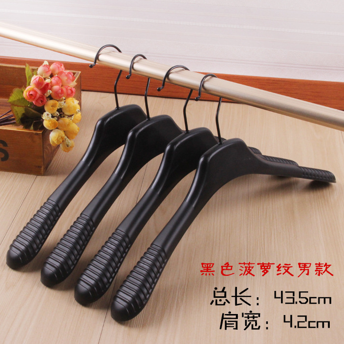 Picture of Non-slip Household Plastic Hanger Clothing Store Special Clothes Hanging Clothes Rack Seamless Clothes Rack Suit Clothes Hanging Wholesale