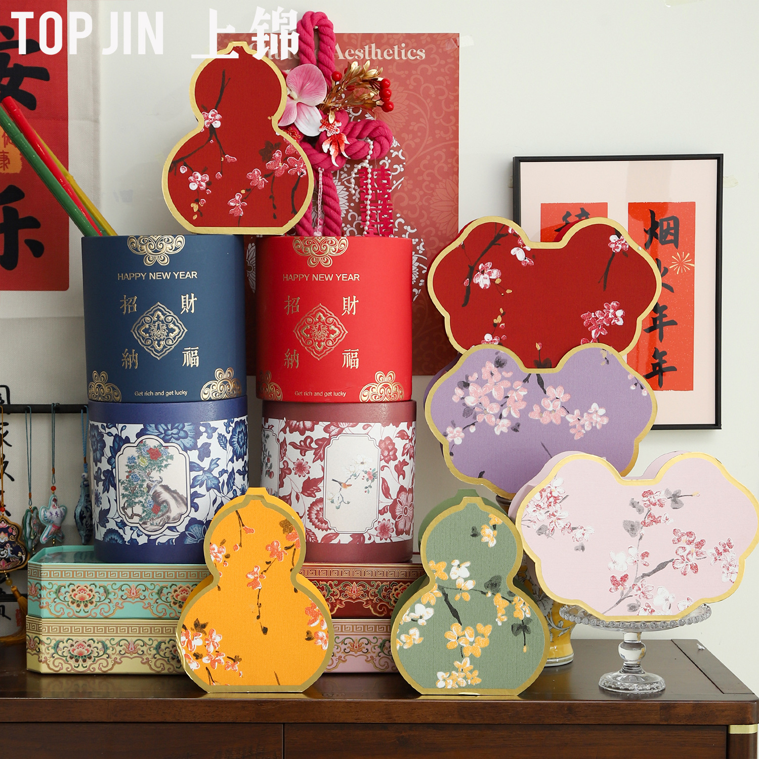 2025 New Year bouquet packaging Fu Bucket Hugging Bucket New Year Festival Flower Art Gift Box Spring Festival Atmosphere Gift Box