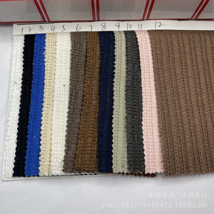 Coarse needle wool woven fabric 380g Mia stripe 390g wheat stripe 380g lomei stripe 390g small wave