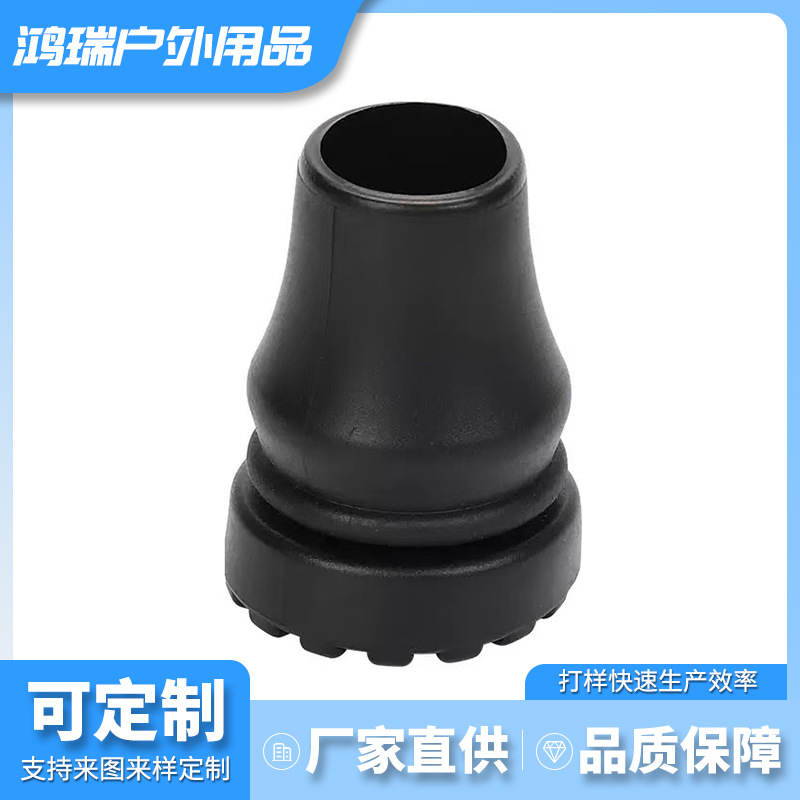 Picture of Outdoor Products, Walking Stick Pvc Foot Covers, Manufacturer Wholesale, Cane Accessories, Round Head Foot Covers for Walking Sticks