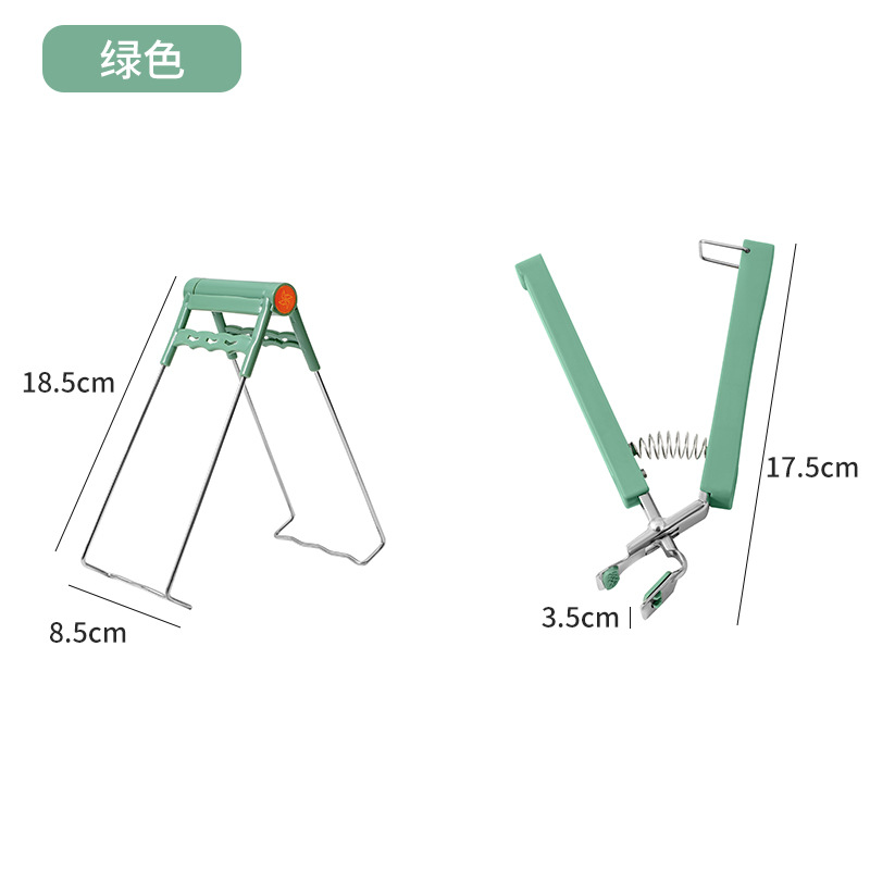 Picture of Small Wholesale Stainless Steel Household Anti-Scalding Three-Piece Set Steamer Plate Clamp Anti-Slip Plate Lifter Basin Clamp Artifact Dishes