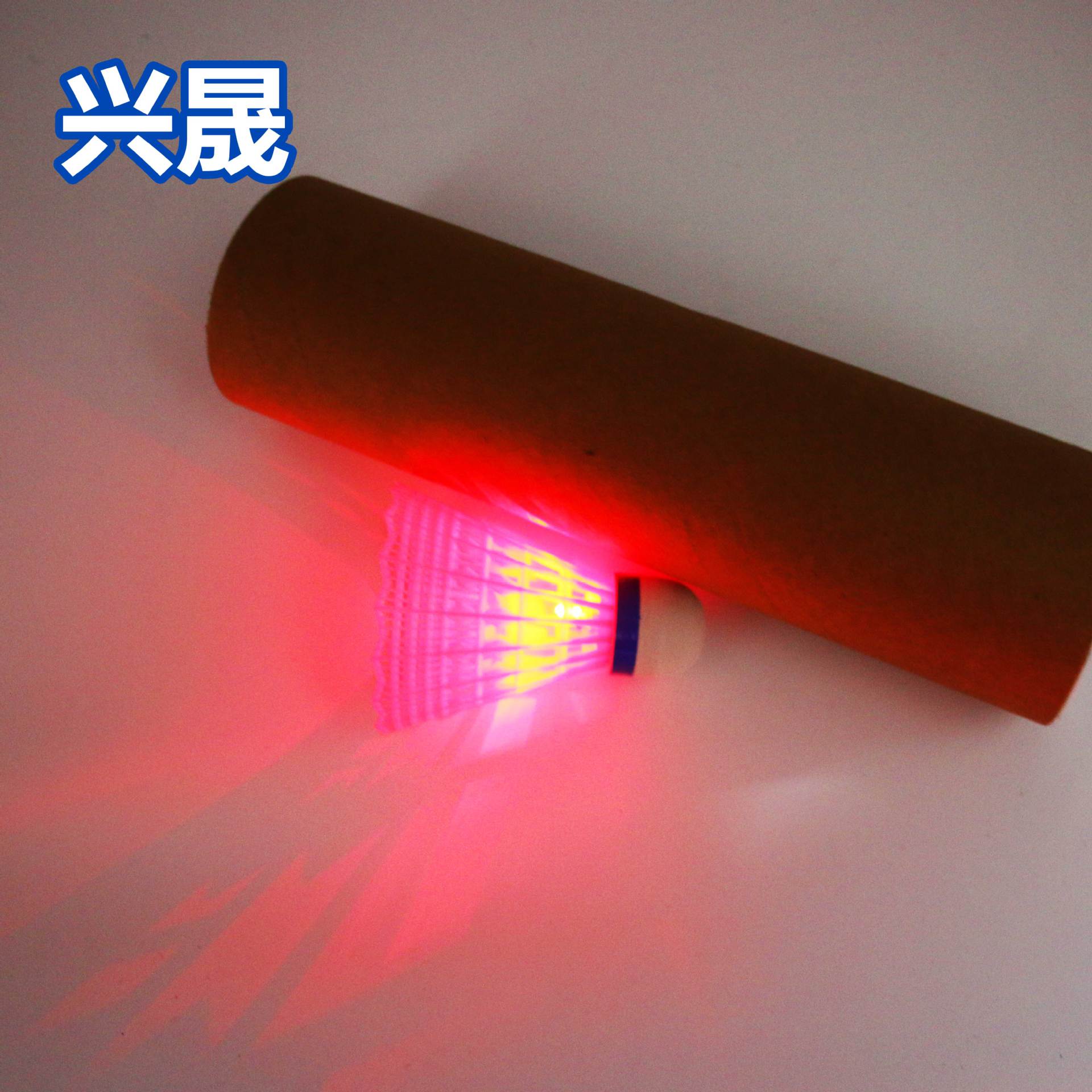 Picture of Luminous Badminton Plastic Nylon Luminous Badminton Wholesale Exercise Colorful LED Outdoor Indoor Training Ball