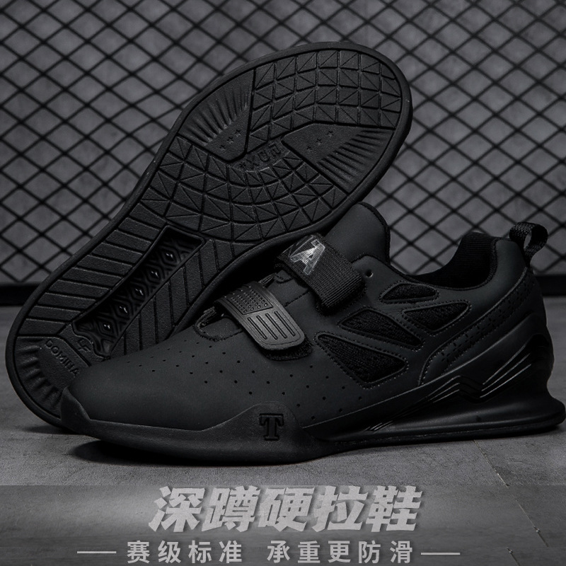 Squat Shoes Men's Professional Lifting Shoes Indoor Fitness Strength Training Special Shoes Breathable Support Flat Hard Pull Shoes Women