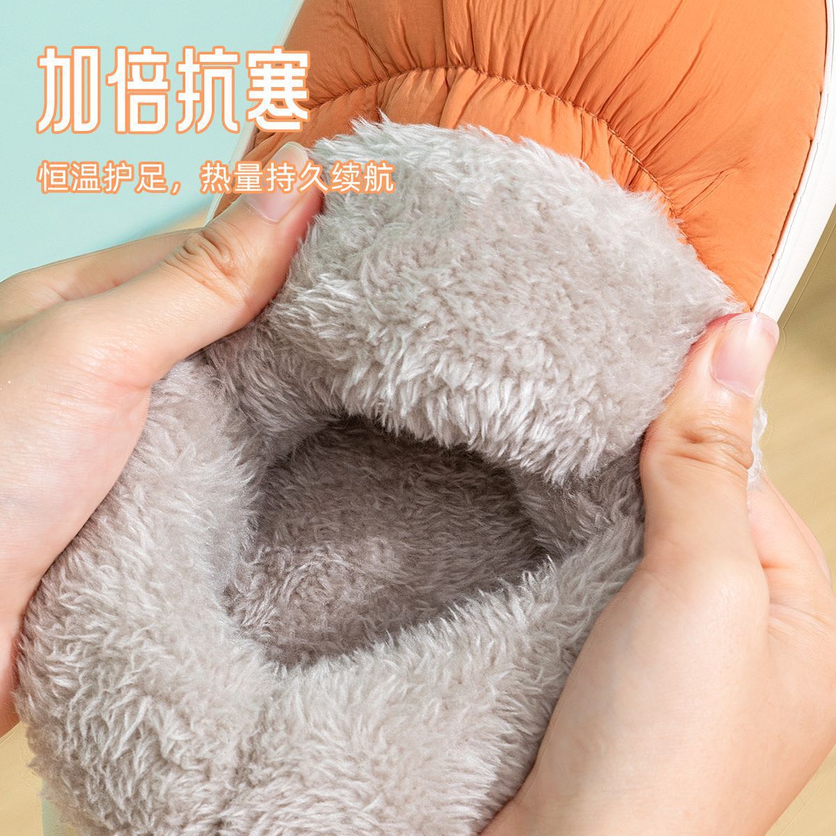 Picture of Waterproof Cotton Slippers Men's Indoor Home 2025 New Couple Non-slip Warm Bag with Down Cloth Cotton Slippers Women's Winter