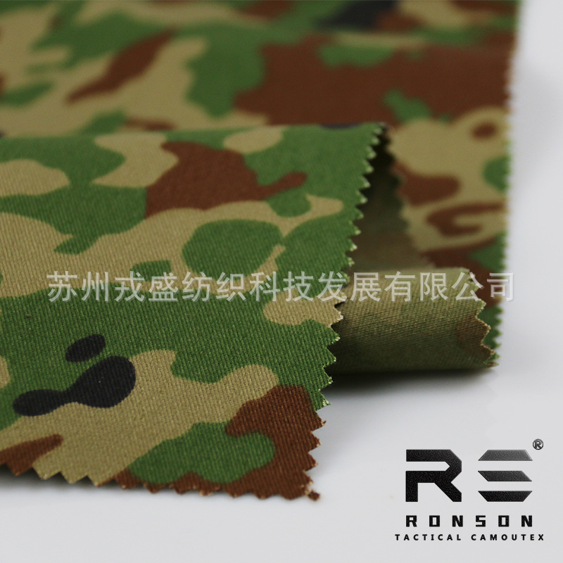 Picture of Rongsheng Camouflage in stock Supply Nimian 50/50 Camouflage Comfortable Waterproof Wear-resistant Japanese Jungle Camouflage Cloth
