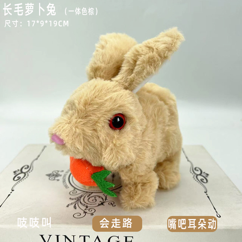 Picture of Plush electric small white rabbit simulation pet radish rabbit will run will call children play house girl pet toy