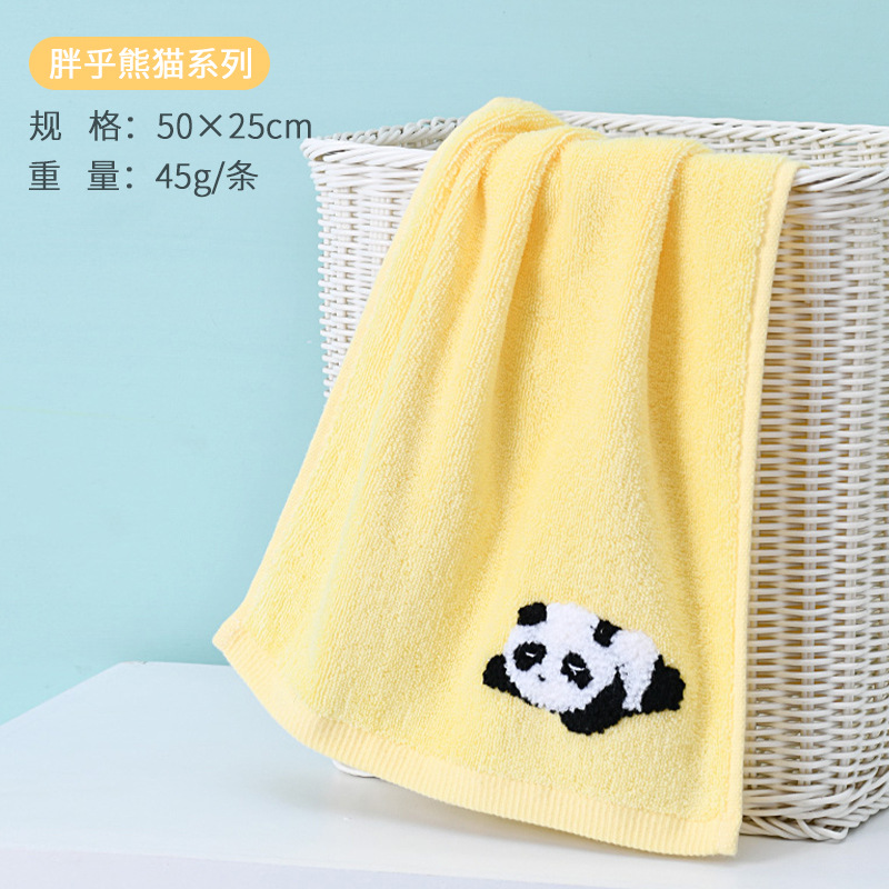 Picture of Jieliya Children's Towel Cotton Soft Absorbent Cute Pet Animal Cotton Children's Small Towel New 241324