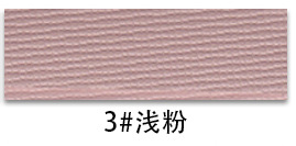 Picture of F177 scratch-resistant leather PVC basketball striped bottom leather fabric small round leather packaging handbags