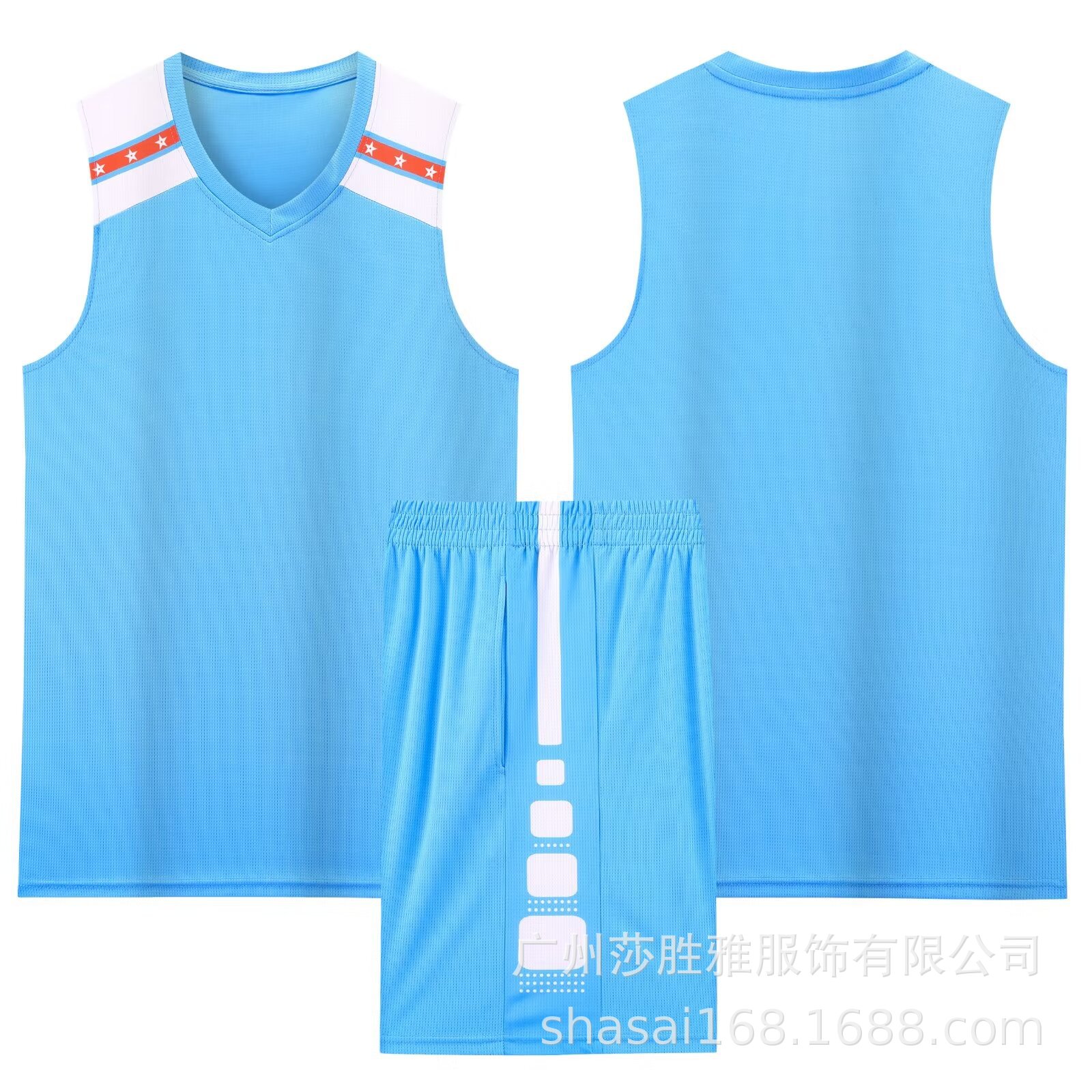 Picture of New Basketball Suit Children Adult Basketball Training Vest Student Game Basketball Sports Team Suit