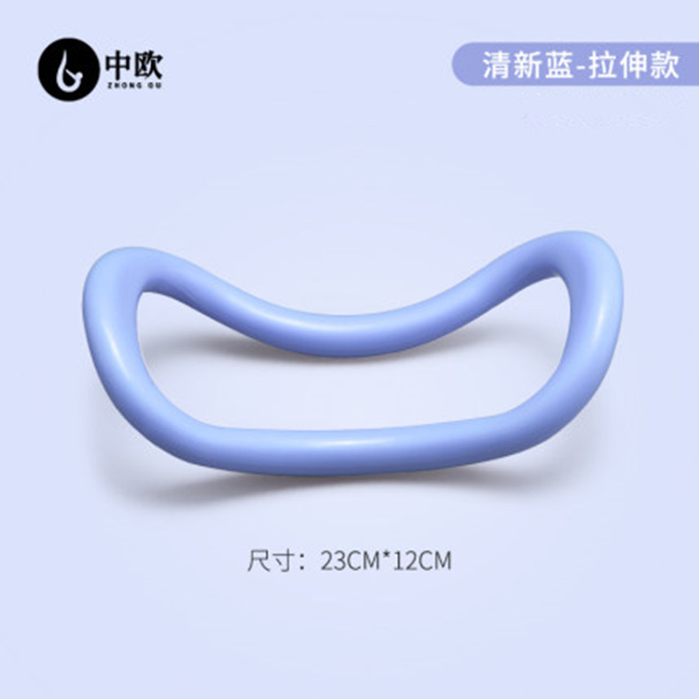 Picture of Light Flour Color Yoga Ring Pilates Ring Multi-Color Open Shoulder Open Back Fascia Stretching Massage Yoga Mat Portable