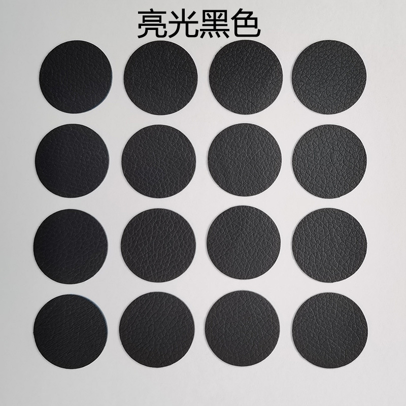Picture of Wholesale Self-Adhesive Pebbled Leather Patch Fabric Leather Sofa Car Seat Ktv Smoke Hole Round Repair
