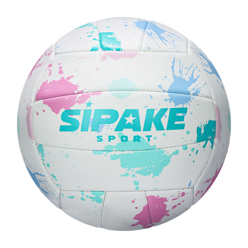 Picture of Junior High School Students, Primary School Students and Kidsren Competition Volleyball High School Entrance Examination Special Air Volleyball Outdoor Training Standard Beach Volleyball