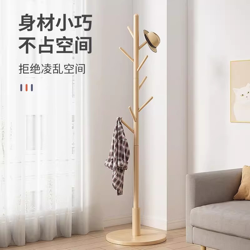 Solid wood coat rack floor-to-ceiling bedroom built-in living room hanging clothes rack home single pole vertical simple bag hanging rack