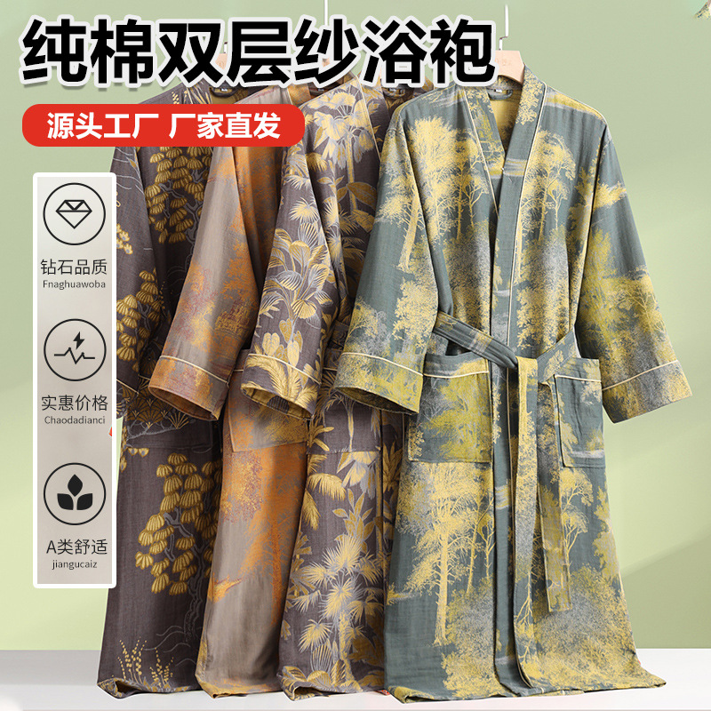 Cross-border new cotton double-layer yarn bathrobe cotton kimono long sleeve couples pajamas home clothes absorbent bathrobe wholesale