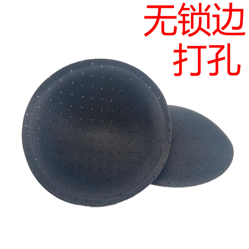 Picture of Brand Sports Yoga Clothing Breathable Chest Pad Insert Gymnastics Dance Chest Wrap Underwear Change Chest Pad Perforated Lock Edge
