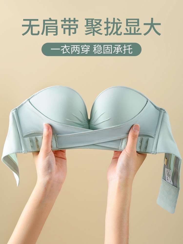 New Japanese Style Ice Silk Front Buckle Strapless Underwear Small Chest Push-up Breathable Non-slip Bra without Steel Rings