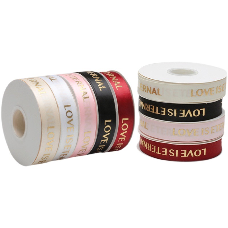 2.5 Hot Stamping Polyester Ribbed Flower Cake Gift Box Ribbon Dessert Ribbon Ribbon Bouquet DIY Material Package