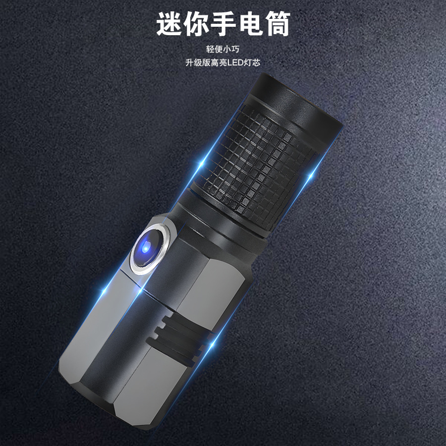 Cross-Border Strong Light Flashlight for Night Fishing, Ultra-Bright Long-Range Mini Portable Rechargeable Outdoor Strong Lighting Flashlight