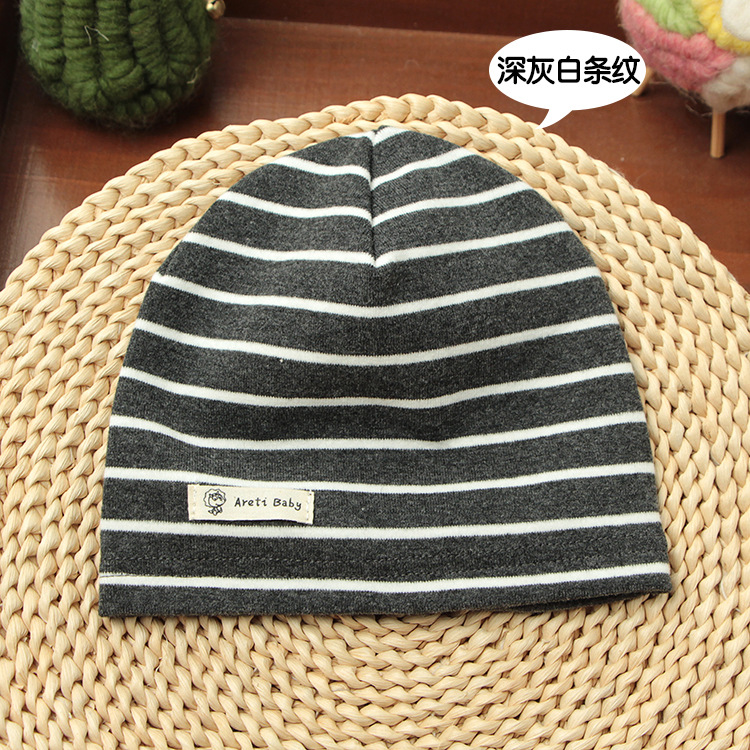 Picture of Single-layer thin spring and autumn children's cotton knitted hat baby hat newborn infant solid color cap