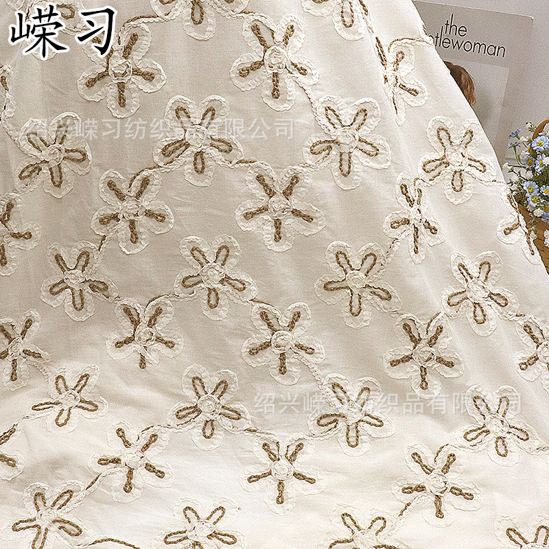 New Beige Three-Dimensional Large Flower Plate with Embroidered Fabric Spring and Summer Skirt Embroidered Floating Flower Clothing Dress Lace Fabric