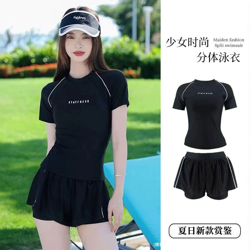 Swimsuit Women's Conservative Split 2024 New Explosions Fat Girl's Meat Covering plus size chubby girl Students Slim Belly Covering