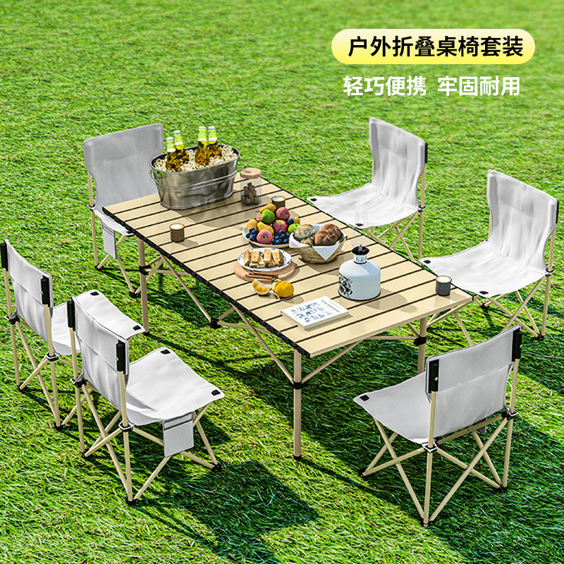 Outdoor Folding Table and Chair Set Portable Picnic Stall Self-Driving Tour Barbecue Camping