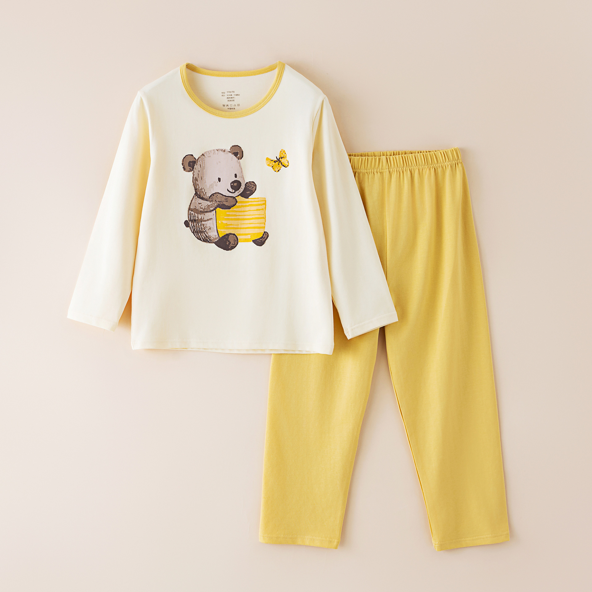 Picture of Children's Home Clothes Korean Style Pure Cotton Baby Set Class a Cotton Long-Sleeved Thin Kidsren's Clothing Boys and Girls Summer and Autumn Pajamas