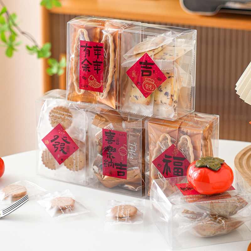 Spring Festival Chinese Candy and Cookie Box, Snowflake Pastry, Glutinous Rice Boat, Pet Gift Box, Red Packaging Box 2026