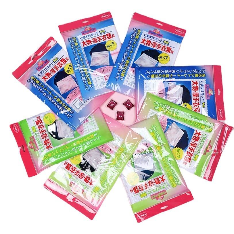 KM Laundry Bag Washing Machine Special Mesh Bag for Washing Sweater Clothes Underwear Down Jacket Net Bag Home Anti-Deformation