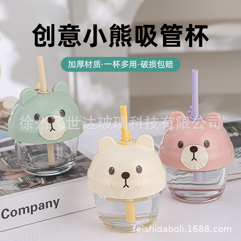 Cross-Border Wholesale Cute Bear Glass Straw Cup Ins Style Creative Portable Mini Cup Children's Cup