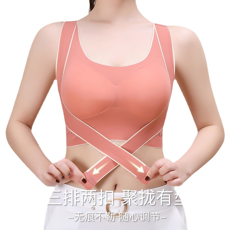 Picture of Front Button Beautiful Back Seamless Large Size Intimates Women's Thin Bra Without Steel Ring Push-Up Sports Adjustable Vest Style Bra